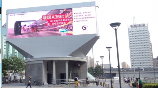北京火车北站广场P10户外全彩LED显示屏
