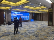上海市北商务中心宴会厅LED显示屏