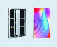 P8户外全彩LED显示屏