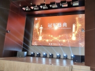 辽宁沈阳舞台LED显示屏