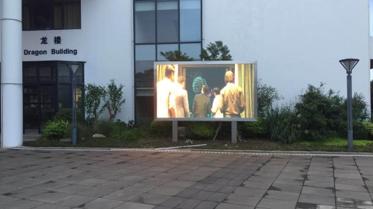 江苏无锡协和学校P6户外高清LED显示屏项目