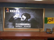 江苏无锡协和学校P2.5室内高清LED显示屏