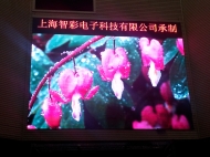 江苏泗洪大剧院P4室内全彩LED显示屏