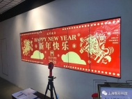 上海百乐门大酒店led透明屏、液晶拼接屏