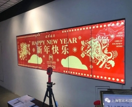 上海百乐门大酒店led透明屏、液晶拼接屏