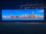 上海浦江特种气体有限公司户外LED显示屏由智彩科技承制