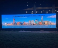 上海浦江特种气体有限公司户外LED显示屏由智彩科技承制