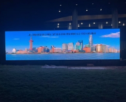上海浦江特种气体有限公司户外LED显示屏由智彩科技承制