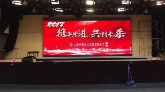 上海诺美国际学校室内LED显示屏
