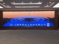 上海闵行区虹泉路学校LED显示屏