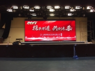 上海诺美国际学校室内LED显示屏