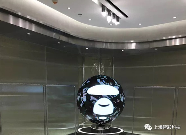 沈阳嘉里城商铺球形LED显示屏现场图片