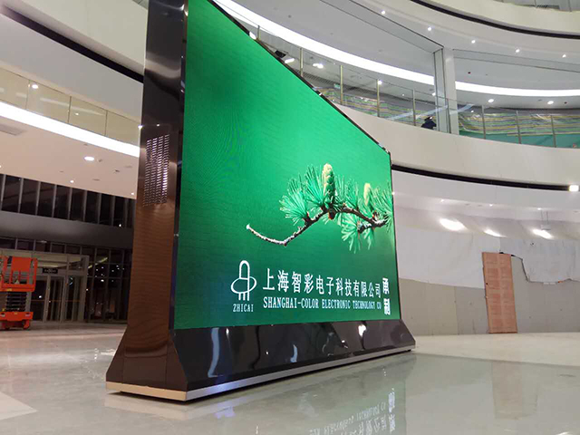 上海智彩科技承制的移动全彩LED显示屏