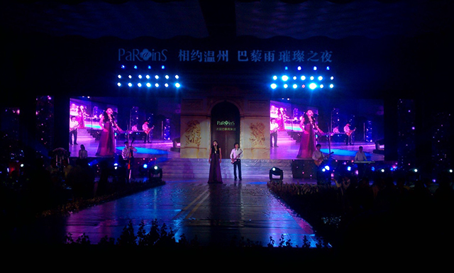 浙江温州舞台P5全彩LED显示屏由上海智彩科技设计、安装