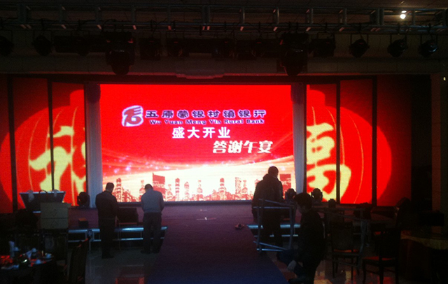 内蒙古锡林浩特P6全彩LED显示屏由上海智彩科技定制